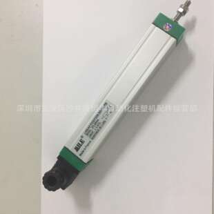 全新保一年115L14E400mm电子尺通用型MILE 400mm电子尺 米乐KTC