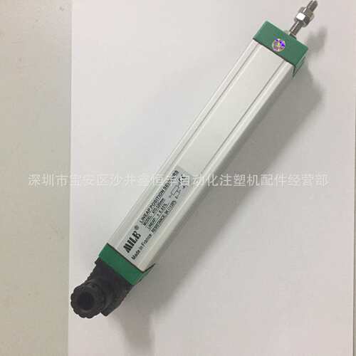 米乐/MILE注塑机拉杆电子尺KTC-200MM海天注塑机射胶电子尺