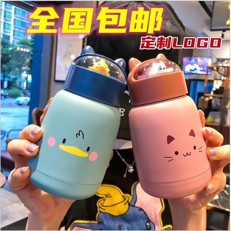 23新款冬季家用上学专用创意萌宠玻璃杯双层保温防摔儿童玻璃水杯