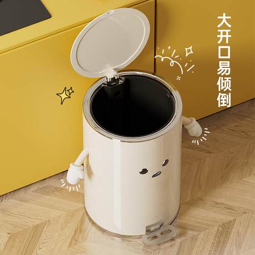 MTOY静音免弯腰垃圾桶卫生间客厅高级铁艺脚踏垃圾桶家用厨房