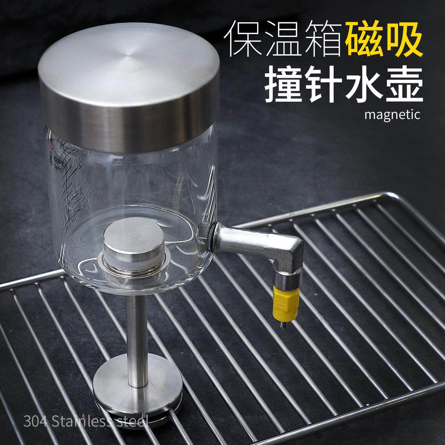 鹦鹉撞针水壶外出笼顶保温箱底网笼内磁吸牡丹小太阳自动饮水器