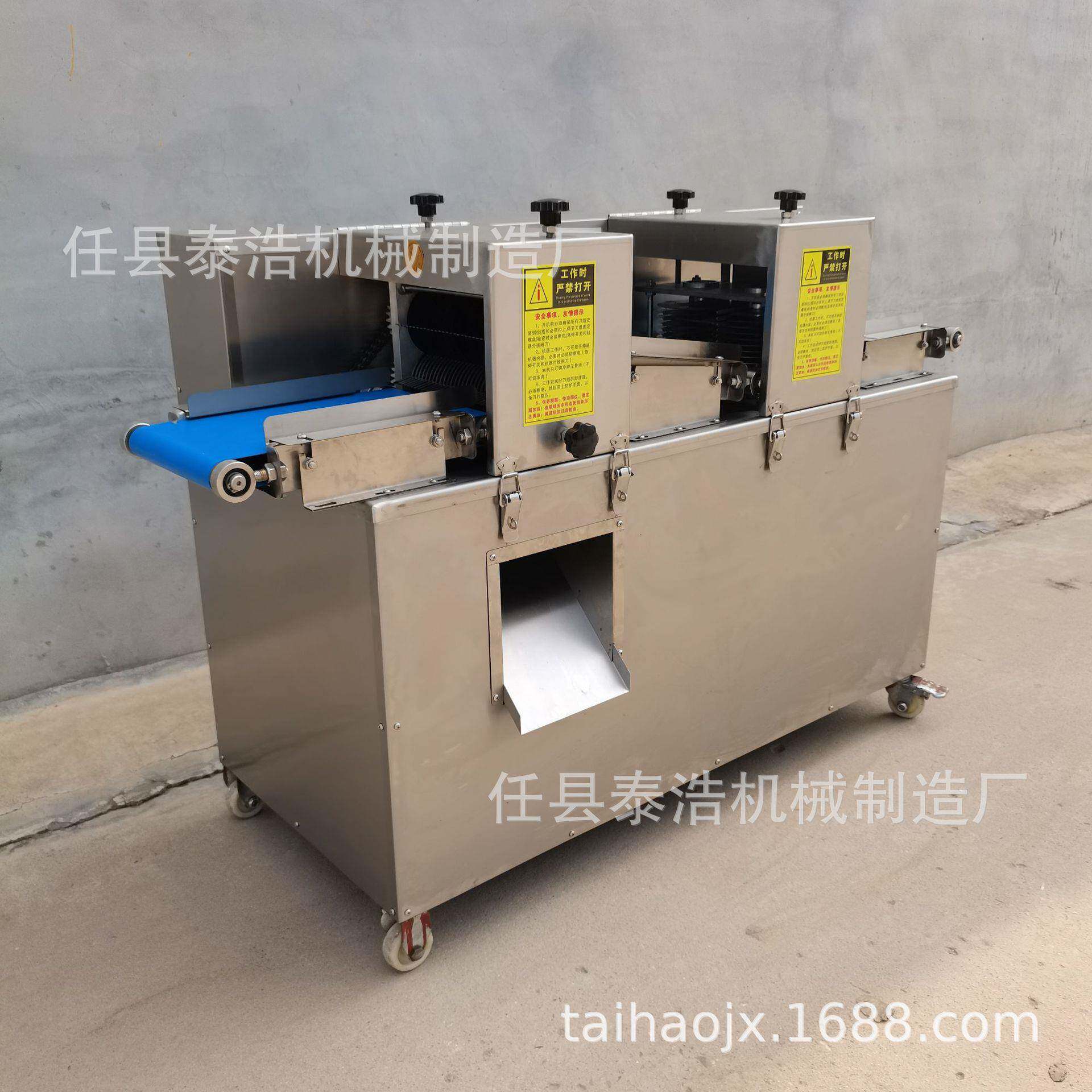 鸭胸肉鸡胸肉切条切片机 食品加工机械鲜肉类切片机鸡柳切条机