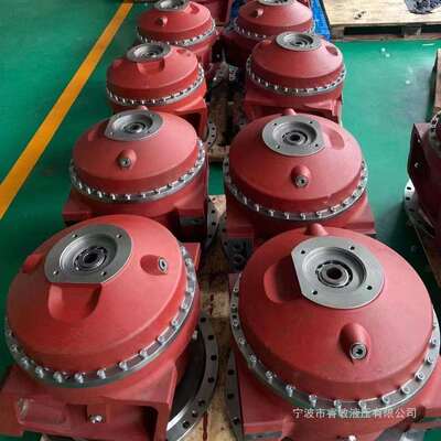 PMB6R100 PMB6.5R120减速机搅拌车PMB7R120减速机PMB7R130减速机