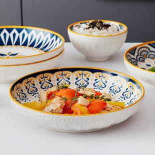 【新品】陶瓷深盘 北欧釉下创意圆形盘 西餐盛汤家用酒店餐具盘子