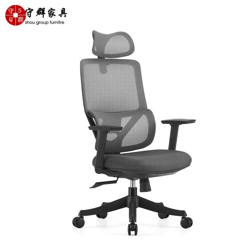 广东职员办公椅久坐舒适公司员工电脑椅万向轮人体学网布升降转椅