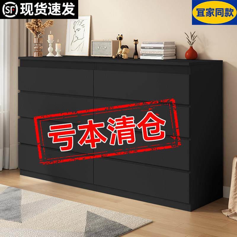 北欧轻奢实木斗柜黑色家用卧室收纳柜五斗柜简约现代抽屉柜多层储