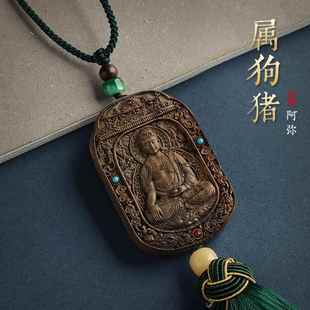 正品 车载内后照镜 士沉香汽车生挂男女高档肖本命年属蛇2025新件款