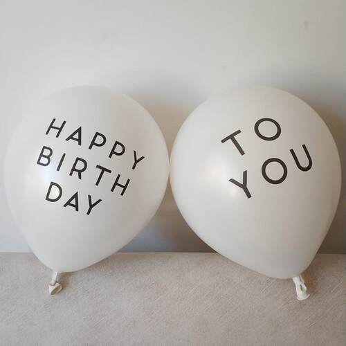 HAPPY BIRTHDAY TO YOU生日快乐字母乳胶气球 森系主题派对气球