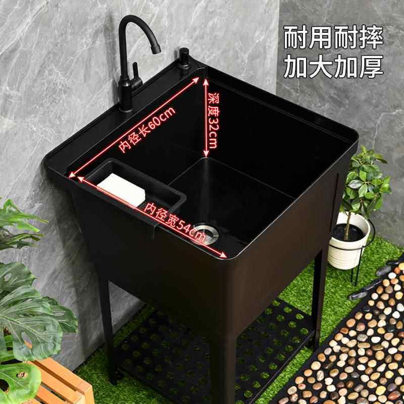 阳台家衣用洗710水池带搓板料洗洗池手池塑水槽加厚洗衣台台盆一
