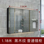 卫生间镜子带置洗手间柜储智能架梳妆镜镜防水物挂浴室墙式 物厕所