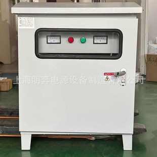 远距离电压低隧道升压增压三相变压器300V330V340V升380V400V