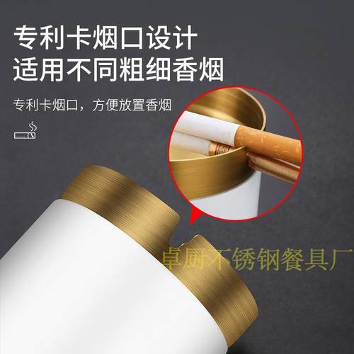 不锈钢烟灰缸漏斗创意装饰烟灰缸