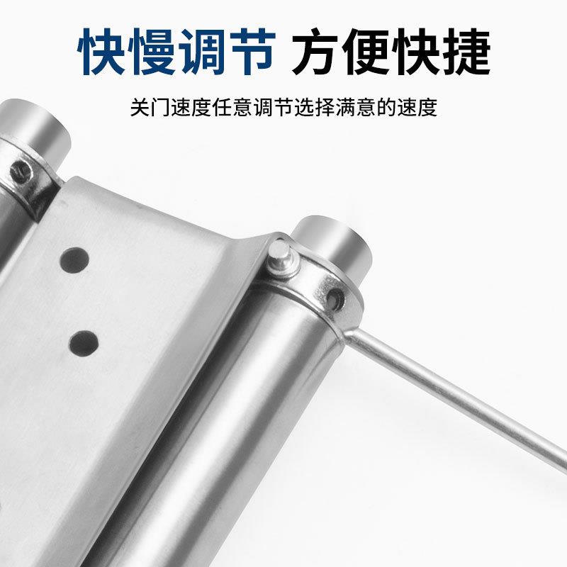 不锈钢双弹簧合页3由佐致(收门双向向单牛仔门寸栅栏自专用自动