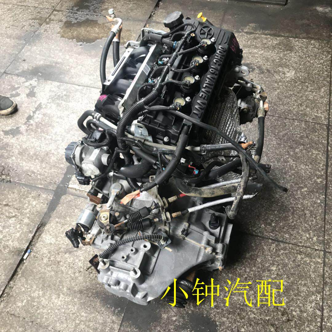 江淮瑞风 同悦 和悦 S2 S3 4GB1 4GB2 1.3 1.5 VVT 发动机变速箱