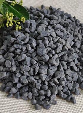 灰色砾石工程铺路胶粘石黑色水洗石机制枯山水砾石洗米石
