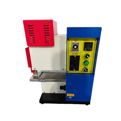 拉链热熔胶边缘涂胶机上胶机过胶机HotMelt Edge Coating Machine