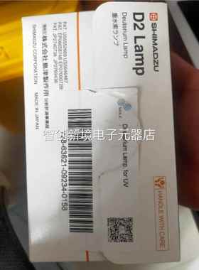 岛津2228-34016-02 228-63621 28-35145 28-45707-特921 原厂价议