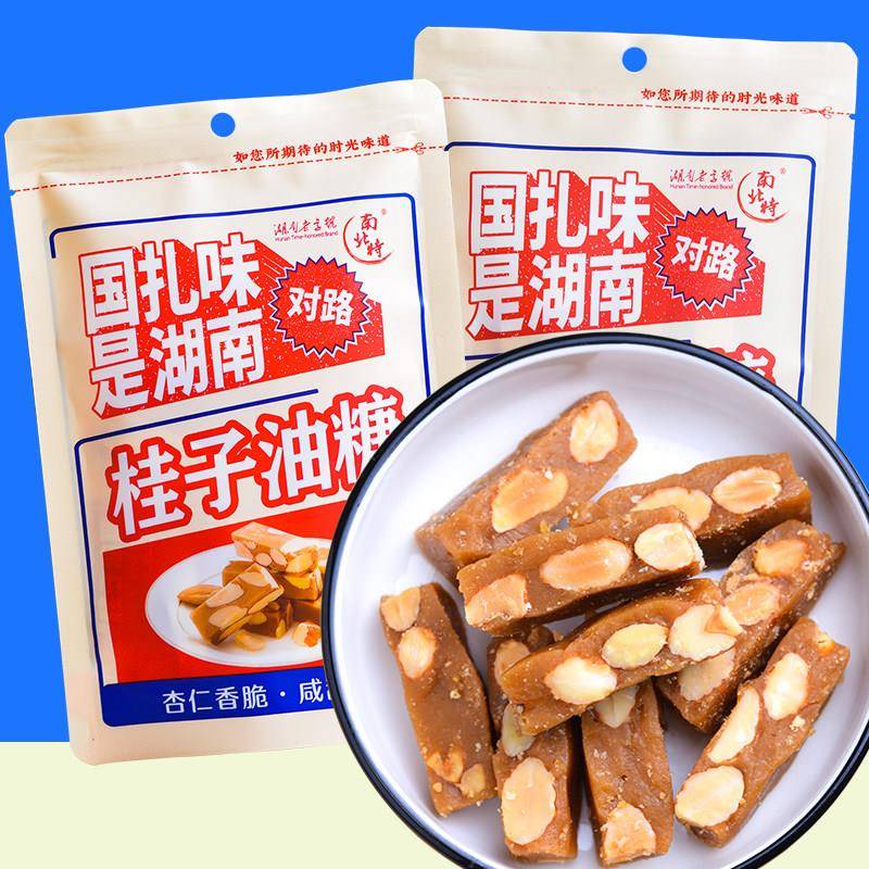 南北特桂子油糖湖南老字号长沙特产零食儿时的味道酥脆糖果杏仁糖