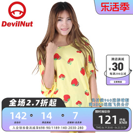 devilnut潮牌恶魔前短后长上衣，女式t恤sfo