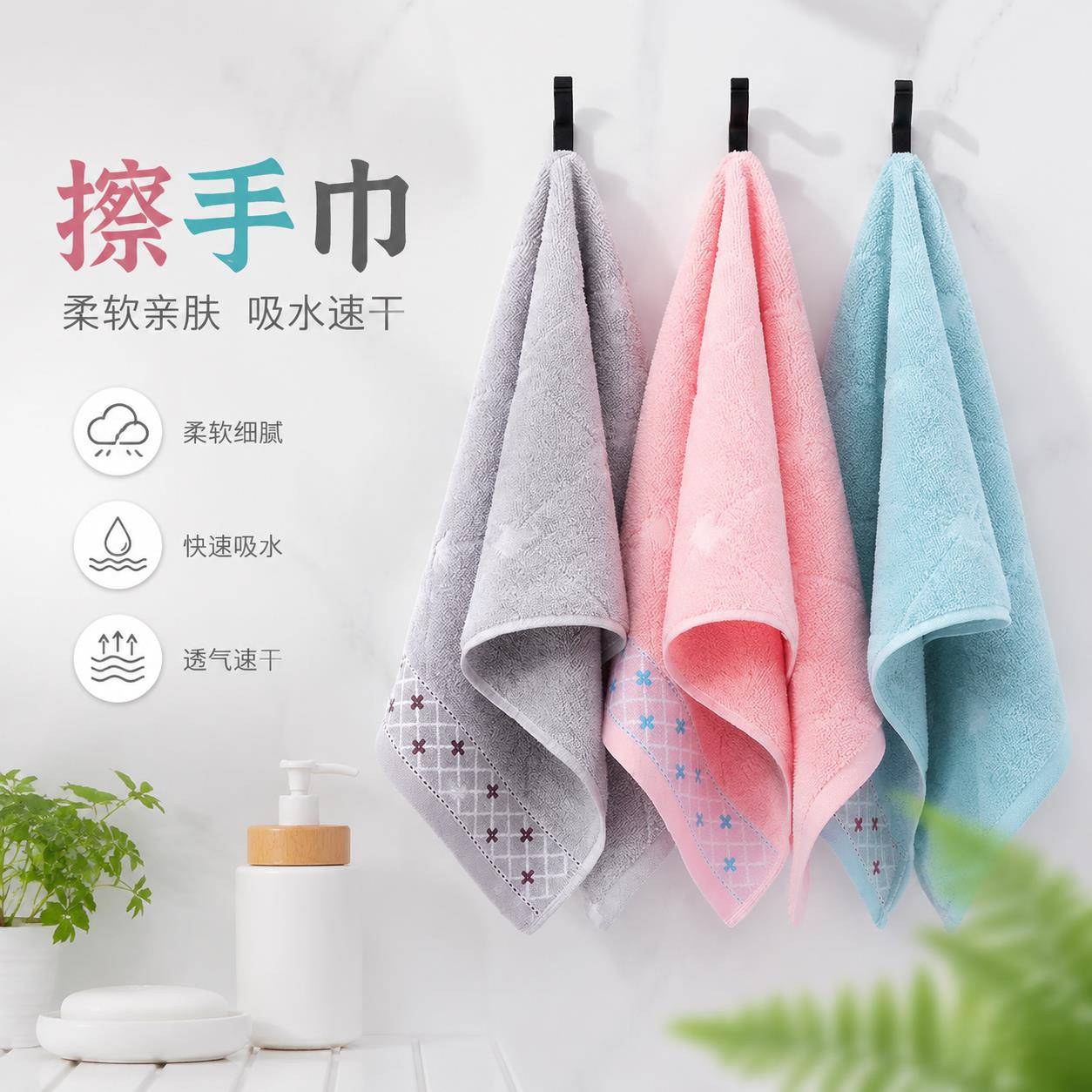 运动擦汗专用毛巾柔软吸水不掉毛速干加厚条纹厨房擦手巾洗脸面巾