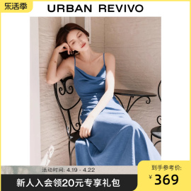 ur2024夏季女装时尚休闲简约荡领吊带牛仔连衣裙uwg840115