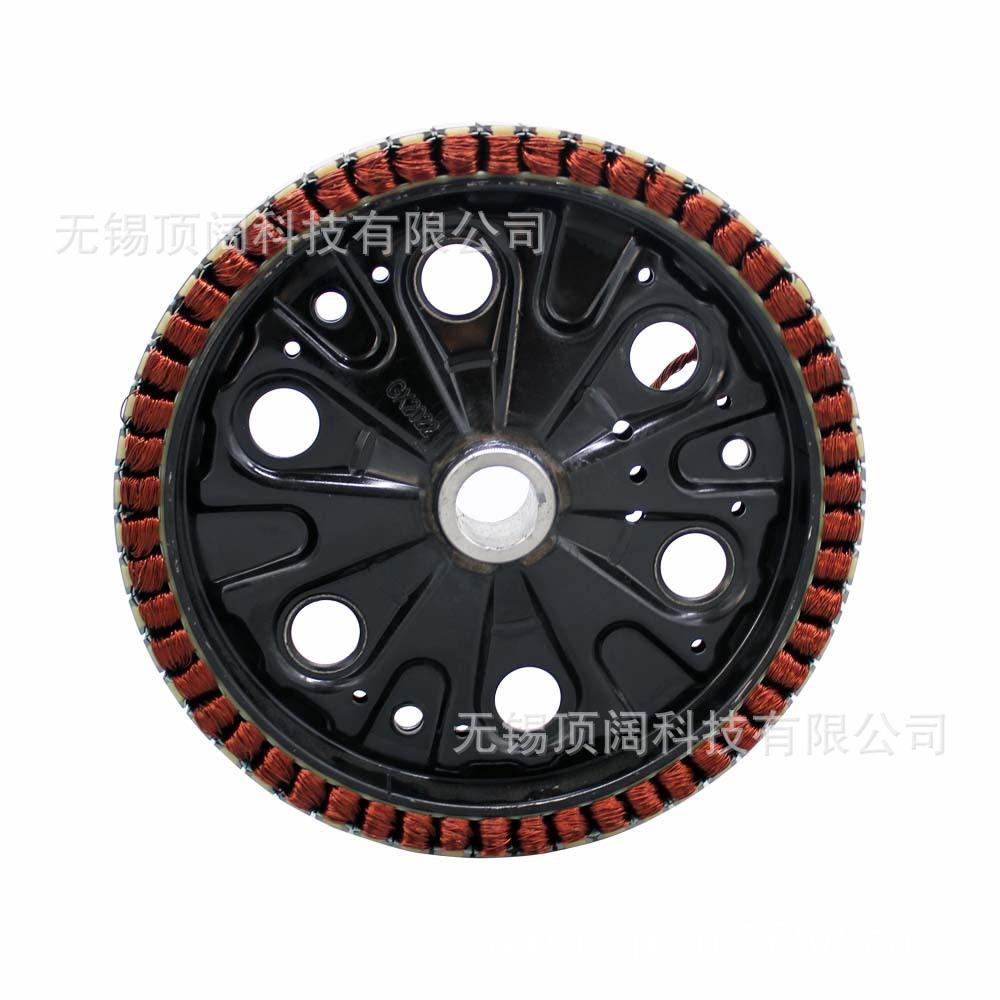 DYS顶阔电机12寸45mm磁钢定子总成电动车电摩电机5000W新品出口