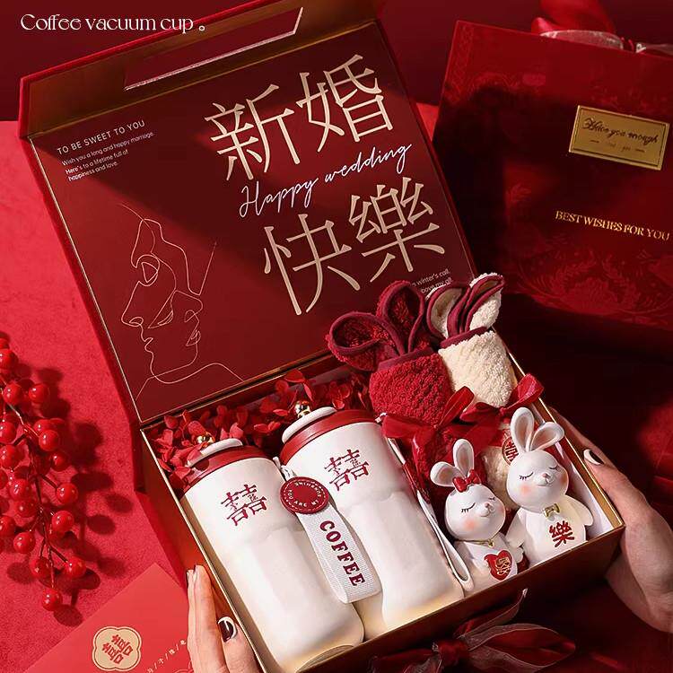 新婚结婚礼物送新人陪嫁订婚摆件新娘高级实用特别的闺蜜保温对杯
