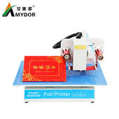 艾美多AMD8025数码 PVC卡烫金 高档图文高速烫印机 无版 烫金机