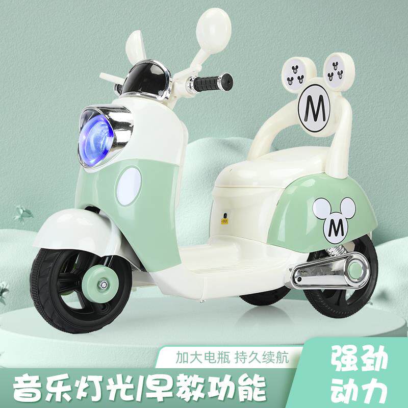 正品动儿童电摩托三轮脚踏车车瓶遥控童车男女宝宝可坐玩具车双驱