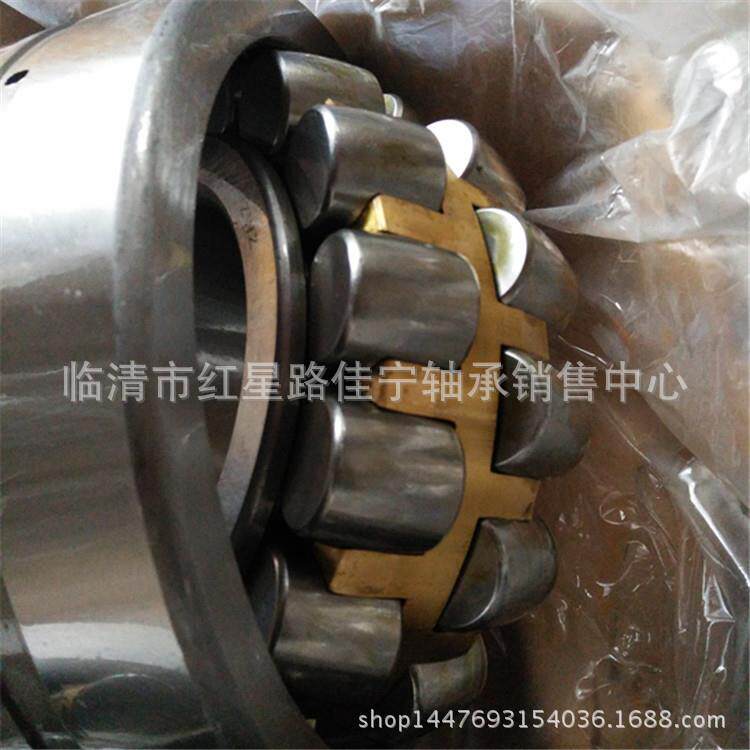 现货销售 洛阳/LYC库存原厂 调心滚子轴承 22236CA/W33C3