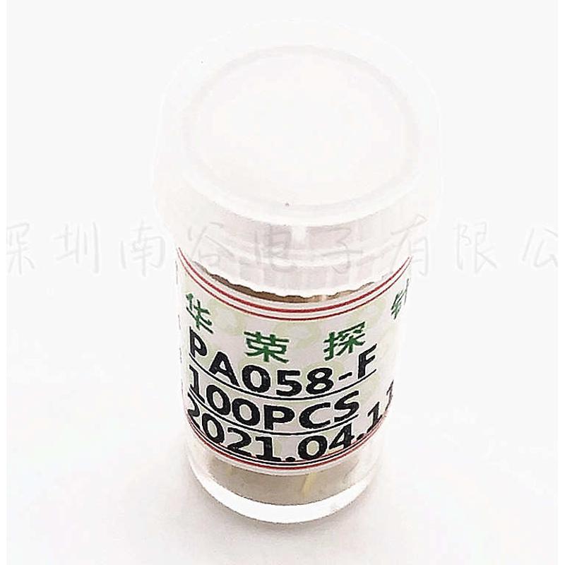 台湾镀金 P058-F/PA058-F 0.4mm小四爪测试探针 0.58mm/15mm 华荣
