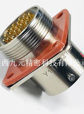 电缆航插Y11P-2255TK2 Y11P-2255ZJ10Y11P-2255TJ2 Y11P-2255ZK10