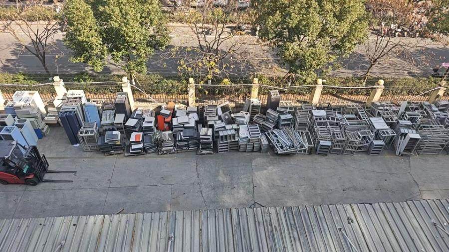 1月22日温州移动公司2026年第一批不再使用物资-线缆及铁件网络拍卖公告