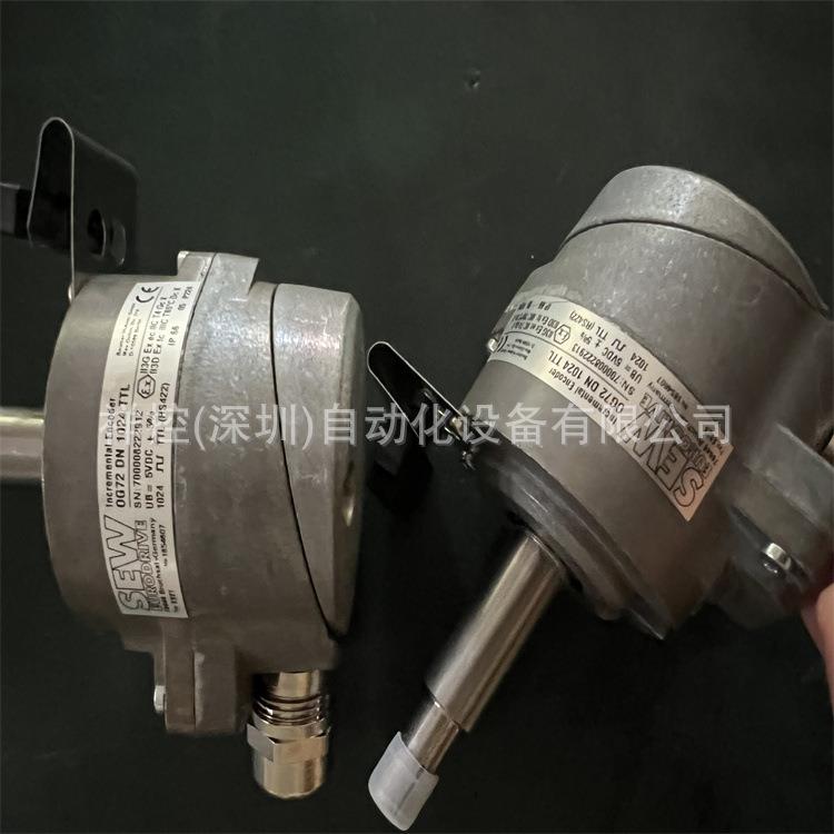 德国编码器OG72 DN 1024 TTL ES2T 1865407德国原进装口