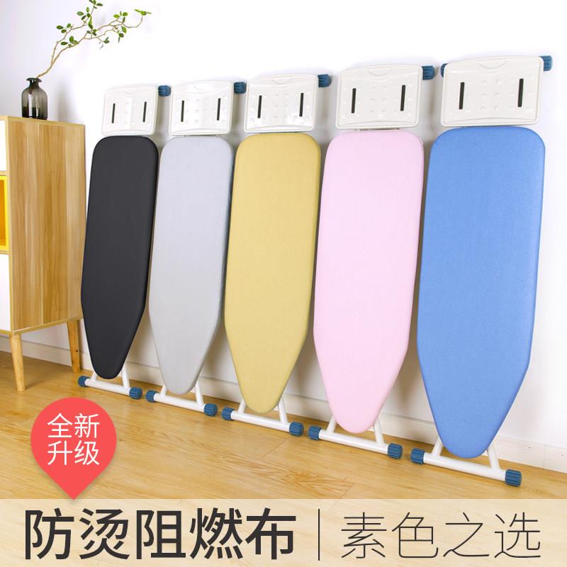喜泽烫衣板家用折叠熨衣板熨烫板熨衣服板架熨斗烫板电熨斗架子