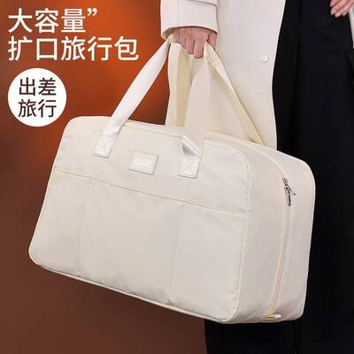 跨境新品高级感大容量扩口旅行包瑜伽健身包运动包短途旅行行李袋
