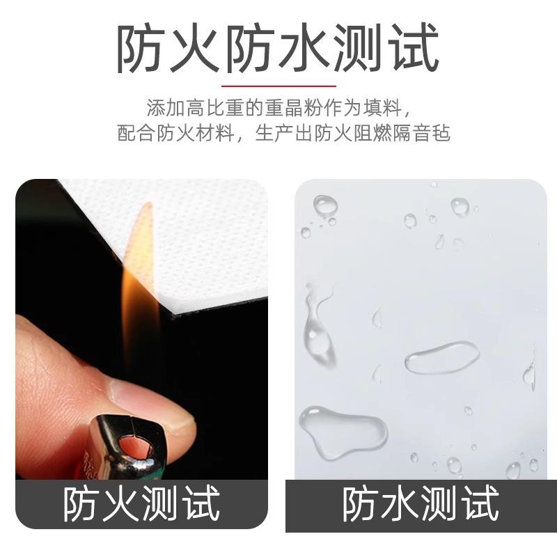 白色450阻尼隔音tv隔音棉板材料家自用隔音垫地面粘卧室k隔音毡墙