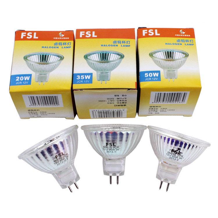 佛山照明卤素钨杯灯12V 220V35W 50W Led4.5Wmr11Mr16聚光石英杯