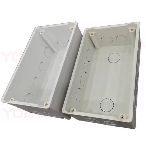 Warpos嵌入式底盒背景音乐主机W10深化底盒适用于H6 X7 B9 B10 V3