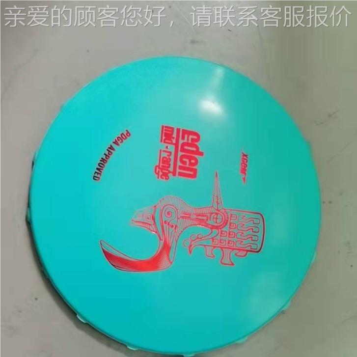 货LETON-20单现色玩面具文具烫印金机平烫机烫印机塑料瓶盖小型烫