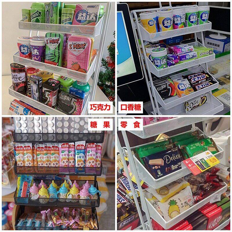 超市收银柜台吧台桌面货架小展架便货利店香糖示架置物架JJ152口