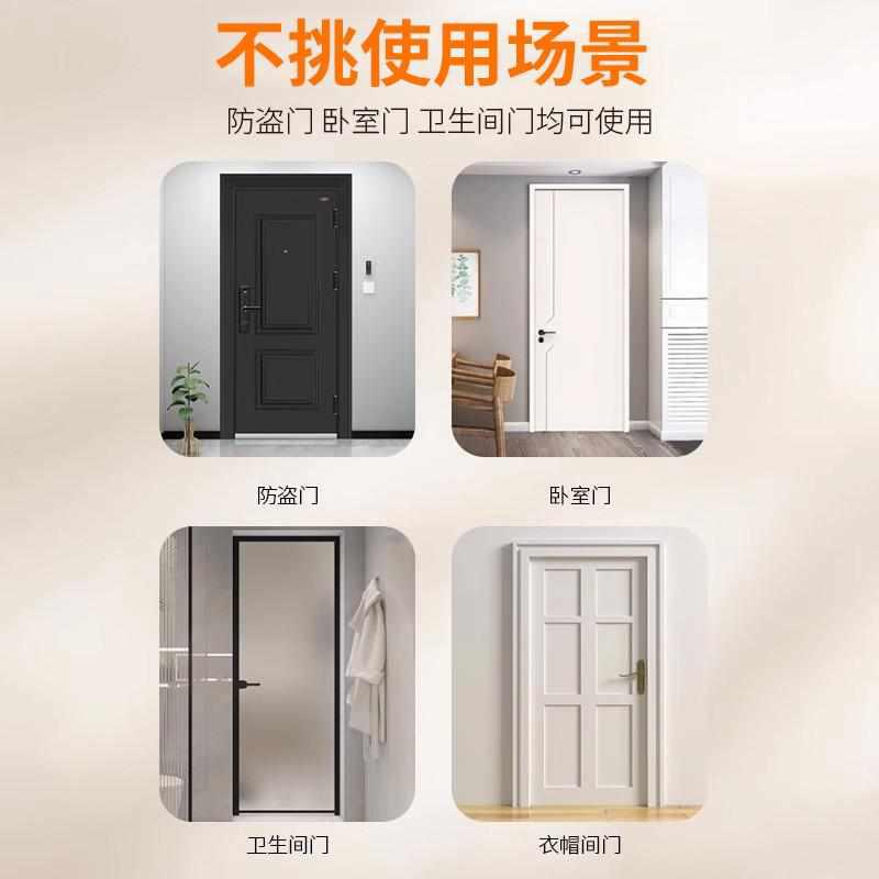 门吸免打孔新款硅胶门碰门后防撞垫卫生间门把手专用门挡器房门阻