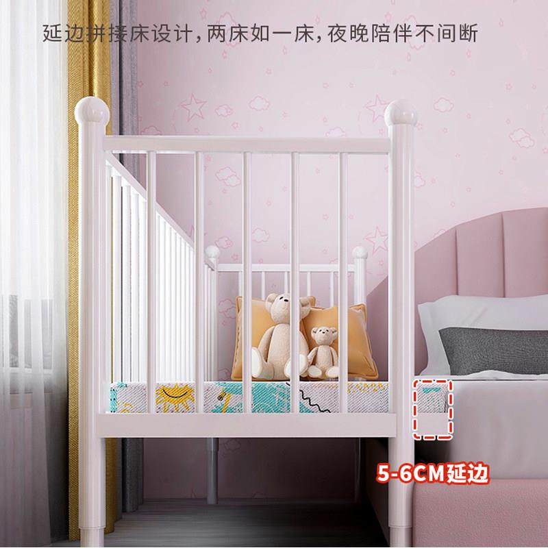 拼接床铁艺儿童婴儿床带护栏大床加宽边床扩床延边高度可调节升降