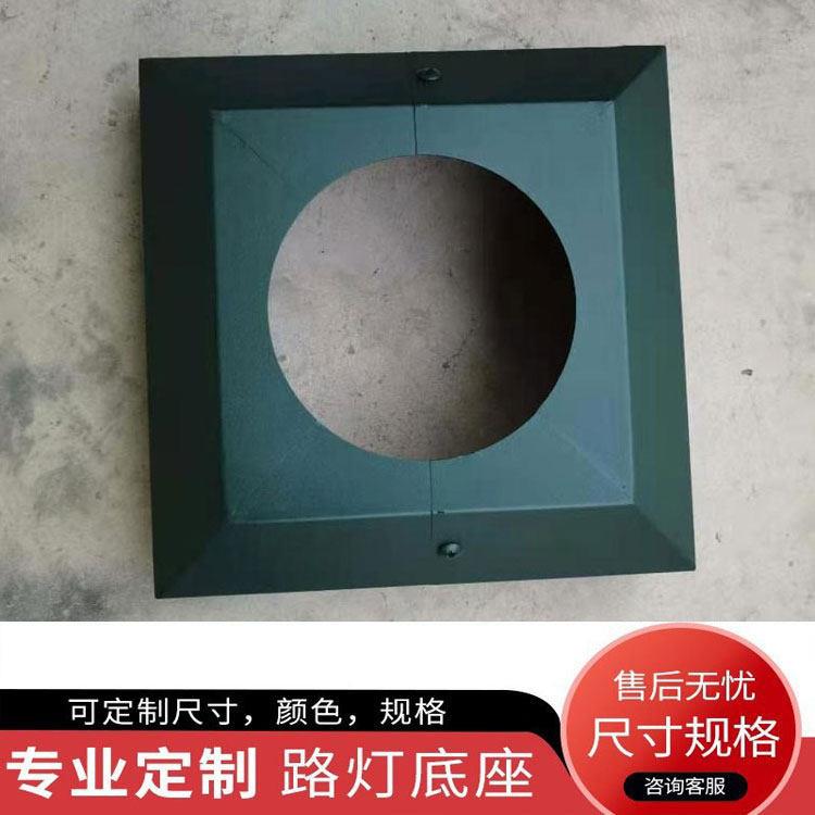 监控立杆法兰底板罩子路灯装饰件圆形底座盖板方形照立柱盖子
