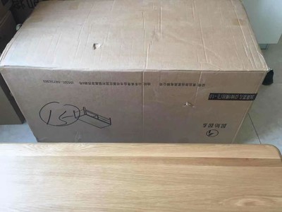 原始原素实木茶几怎么样一个月后开始后悔了诉说原因