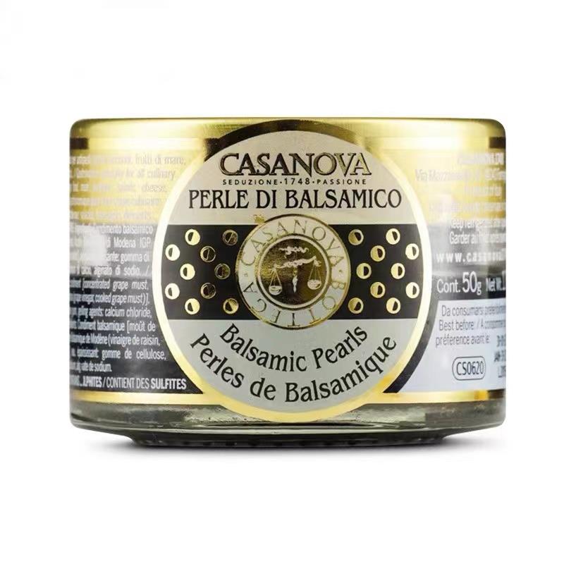 意大利进口卡萨诺瓦松露珍珠香醋50g经典珍珠醋调味汁
