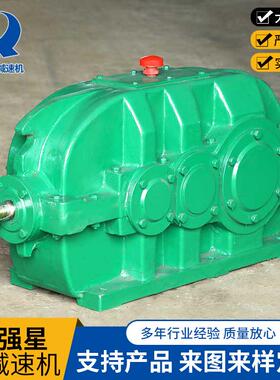 厂家现货 直角减速机变速箱 DCY系列垂直轴硬齿面减速机耐用