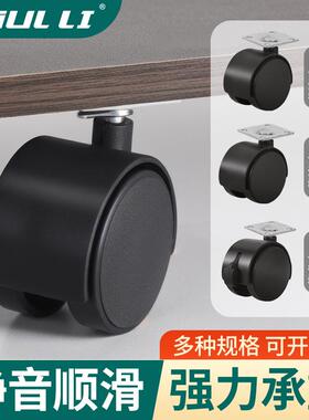 1-3 inch cabinet caster nylon universal wheels with brakes,