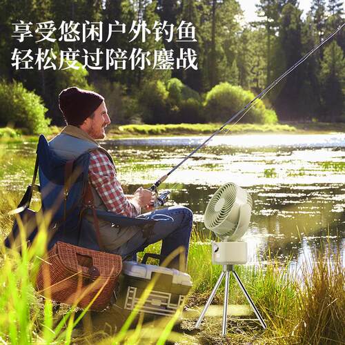户外露营风扇迷你小型便携式usb充电帐篷带灯吊风扇大风钓鱼3脚架