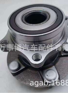 傲虎BS/力狮BT/森林人/翼豹后轮轮毂轴头28473-FG010 28473-VA000